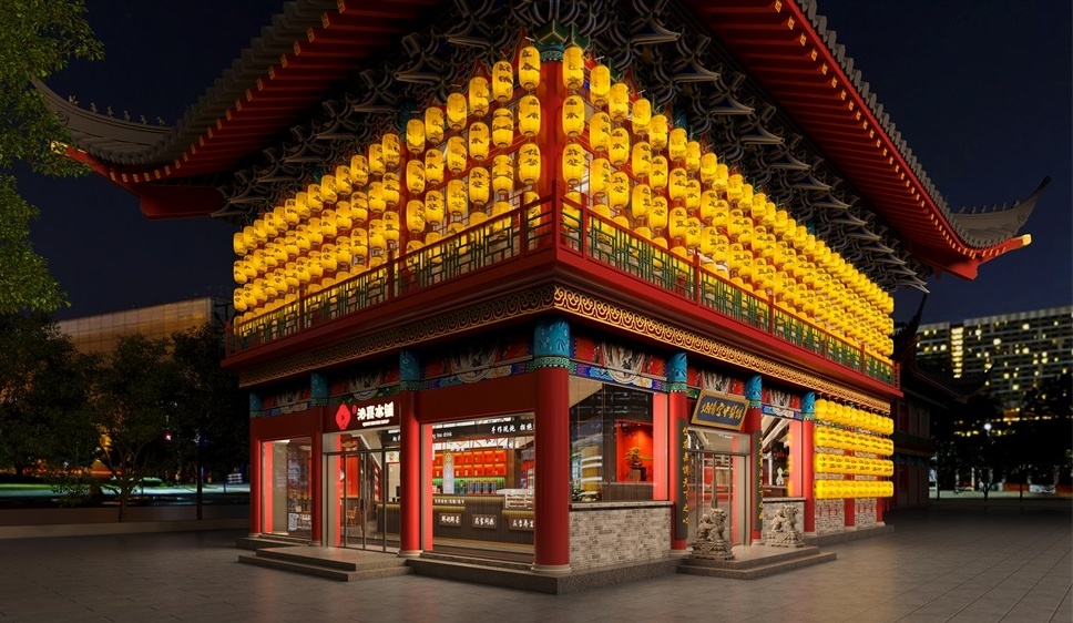 河北贡院炳济堂中医馆设计案例效果图